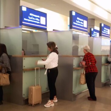 Israël lanceert elektronische reistoestemming voor Britten en andere reizigers zonder visum